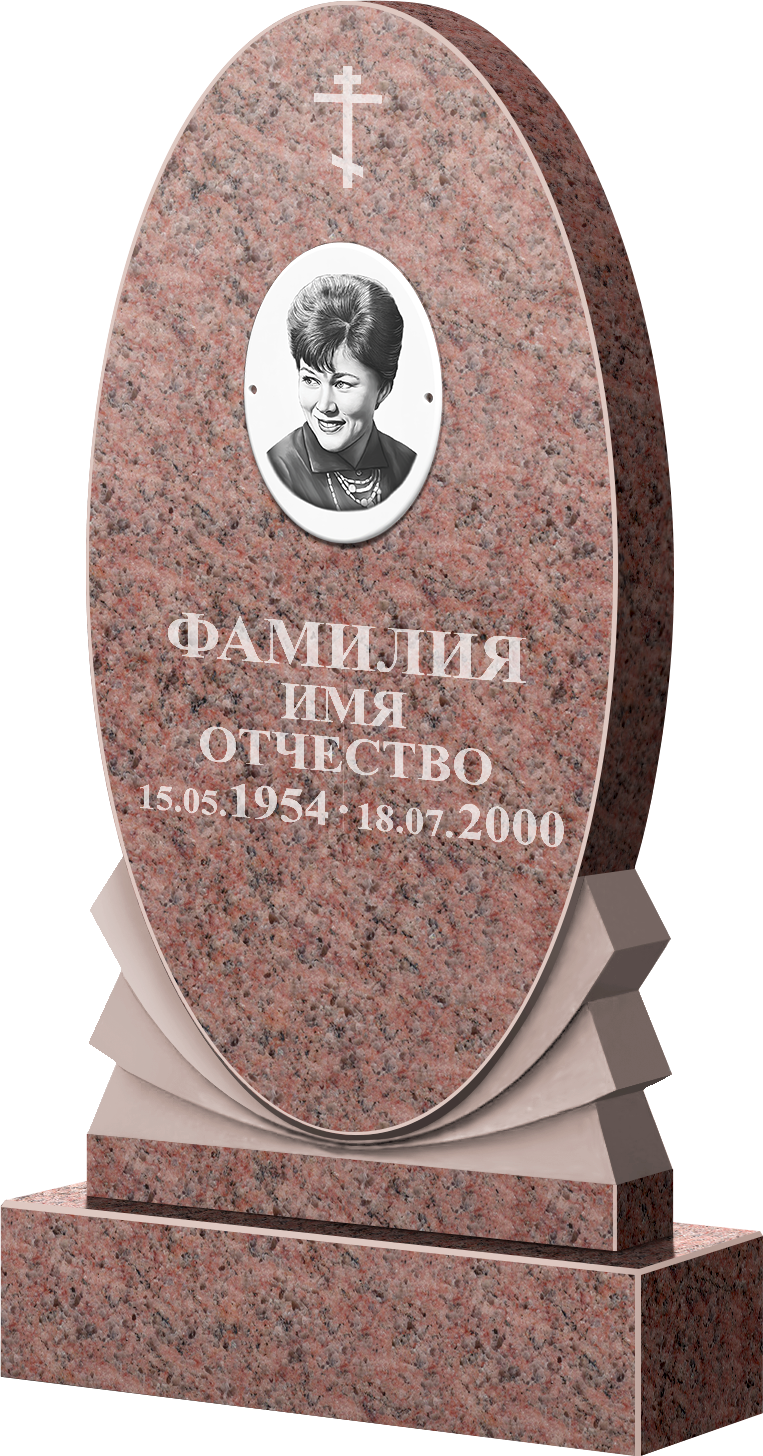 Цветной гранит Розалия Pink ФГЦ-68